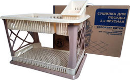 Сушилка для посуды 2-х яр "Лилия","BONO" ,"Sugar&Spice"с сушил д/ст/пр.и поддон арт.SE/GP/Р1558