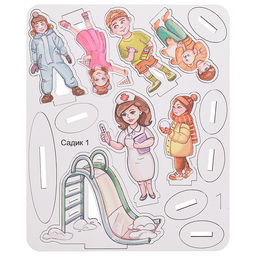 Игровой набор "Детский сад" (дерево) крафтовая коробка