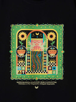 Футболка оверсайз МАТУР взрослая