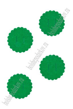 Фетровая основа 3 см (50 шт) зеленый №4