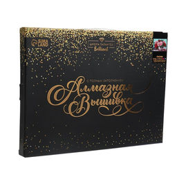 Алмазная мозаика с полным заполнением на подрамнике «Пионы», 30×40 см