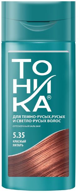 ТОНИКА № 5.35 Для св-русых, русых и тёмн.вол. Оттен.б-м (150мл) Красный янтарь/6112/(6)