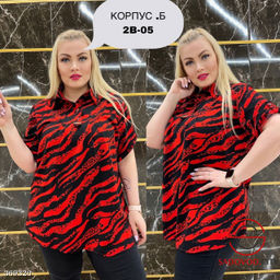 Блузка - Bruno фото 4