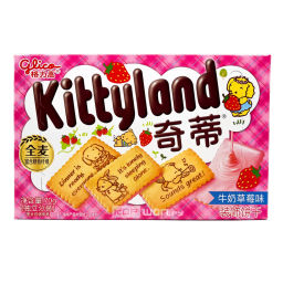 Печенье со вкусом молочной клубники Kittyland Glico, Китай, 70 гРаспродажа