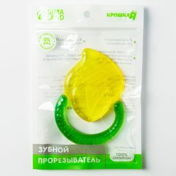 Прорезыватель охлаждающий Сердечко, цвет МИКС, Крошка Я  фото 4