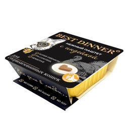 Паштет с индейкой для стерилизованных кошек 7455