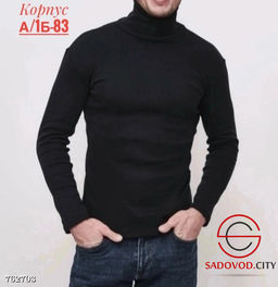 Мужская базовая водолазка - Bruno фото 3