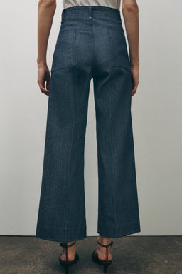 ZW COLLECTION WIDE-LEG HIGH-WAIST JEANS - Zara фото 37