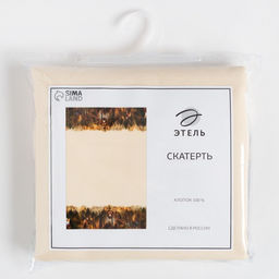 Скатерть Этель: Лес, 110 150 см, хлопок 100 %, саржа, 190 г/м  фото 12