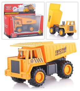 . Карьерный самосвал металл 12,5 см, подв. элементы, желт, в кор. арт.1813-1H-R