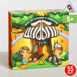 Настольная игра на реакцию и внимание Дуббль. Kids, 55 карт, 5+