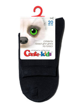 Цена за 2 пары. Носки классические CONTE-KIDS 3DSOCKS Носки детские - Conte elegant фото 75
