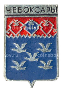 Значок Чебоксары