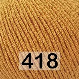 ORGANIC BABY COTTON GAZZAL  фото 5