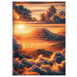 Тетрадь 80л. А4 тв. обложка, на спирали "Прекрасный вид" клетка (ТТ4гр80_лм_тф 64254, "BG") матовая ламинация, тиснение фольгой