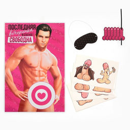 Набор для проведения девичника «Последняя вечеринка», 18+, 20×30 см