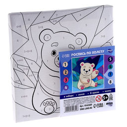 Картина по номерам Белый мишка, 15х15 см - Школа талантов фото 5