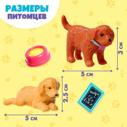 Игрушка-сюрприз Гав-гав, МИКС - Happy valley фото 20