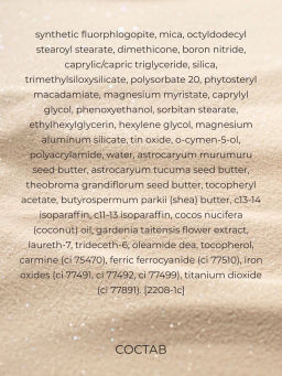 Пудра для лица Physicians Formula Murumuru Butter Glow Pressed Powder тон прозрачный 7.5 г  фото 7