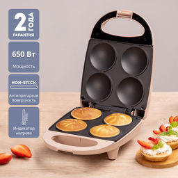 Прибор для выпечки кексов GALAXY LINE GL 2982  фото 2