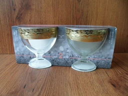 Набор креманок 2 шт "Версаль" арт.EAV08-1571/S