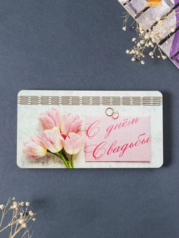 Купюрница свадебная "С днём свадьбы" розовые тюльпаны, 19х9,5х0,7 см, вид 1