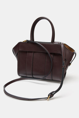 CITY BAG WITH FLAP - Zara фото 4