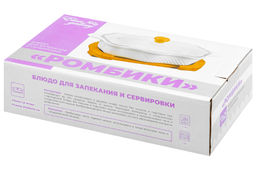 Блюдо д/зап и серв 32*20*14 см 1,5 л Ромбики ажур. + стекл крышка, на дер подставке - Elan gallery фото 15