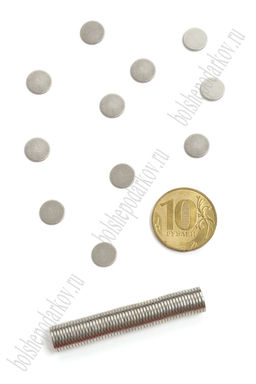 Магниты неодимовые 9*1 мм (50 шт) SF-2732