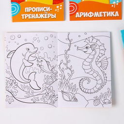 Набор в дорогу с мягкой игрушкой Утёнок, 8 предметов - Milo toys фото 10