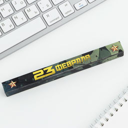 Ручка шариковая, пластик 23 февраля - Artfox фото 8