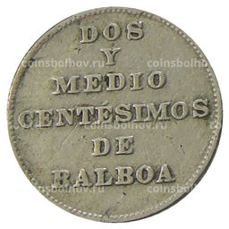 Монета 2 1/2 сентесимо 1940 года Панама
