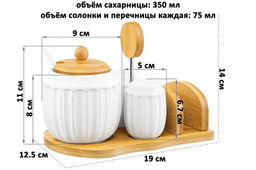 Набор - сахарница 350 мл Ампир с ложкой + солонка + перечница + салфетница на дер. подст. с ручкой - Elan gallery фото 2
