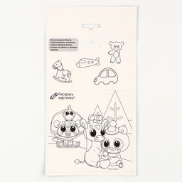 Аппликация стикерами на новый год. Елочные игрушки Зимняя сказка, набор для творчества - Школа талантов фото 5