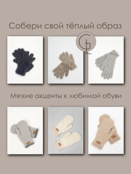 Ботинки S&I 82038M11-1 женские бежевые натуральная замша утепленные  фото 6