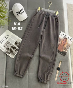 Спортивные теплые штаны