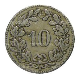 Монета 10 раппенов 1921 года Швейцария