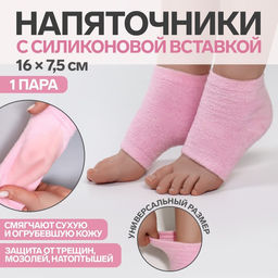 Напяточники для педикюра, увлажняющие, махровые, с силиконовой вкладкой, ONE SIZE, цвет розовый