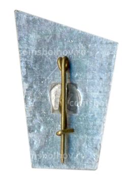 Значок Сочи  Кавказ