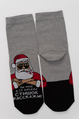 Носки мужские НГ