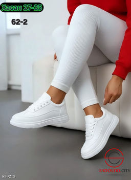 Кроссовки женские весенние