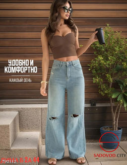 Штаны джинсы багги женские - Bruno фото 4
