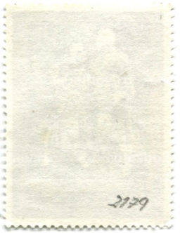 Марка Благородный стих балет 1972 год Польша