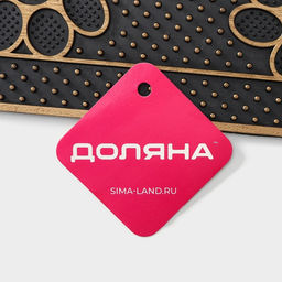 Коврик придверный Доляна «Лапка», 40×70 см, МИКС