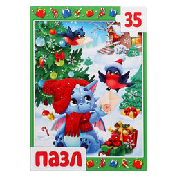 Цена за 2 шт. Пазл Дракончик, 35 деталей
