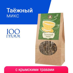 Таёжный микс