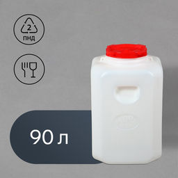 Бочка пищевая, 90 л, горловина 20 см, пластиковая, с крышкой