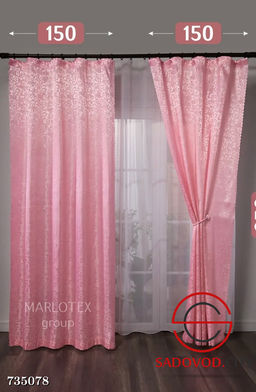 Шторы шелковые без тюли