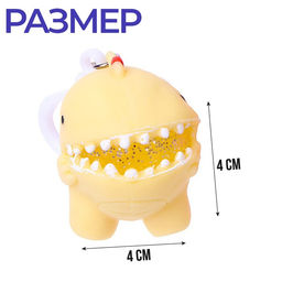 Цена за 16 шт. Антистресс сквиш мялка «Динозаврики», с жидкостью, в шоубоксе, МИКС