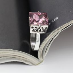 Кольцо "Габриэль"